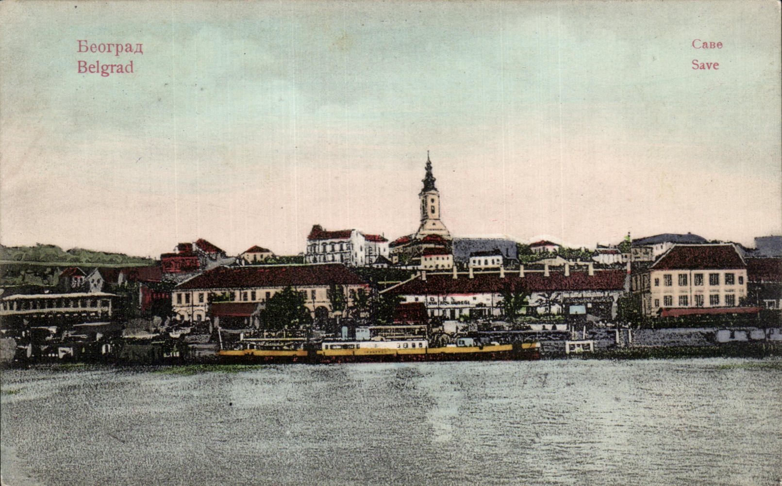 CPA Belgrad Yougoslavie Belgrad Save