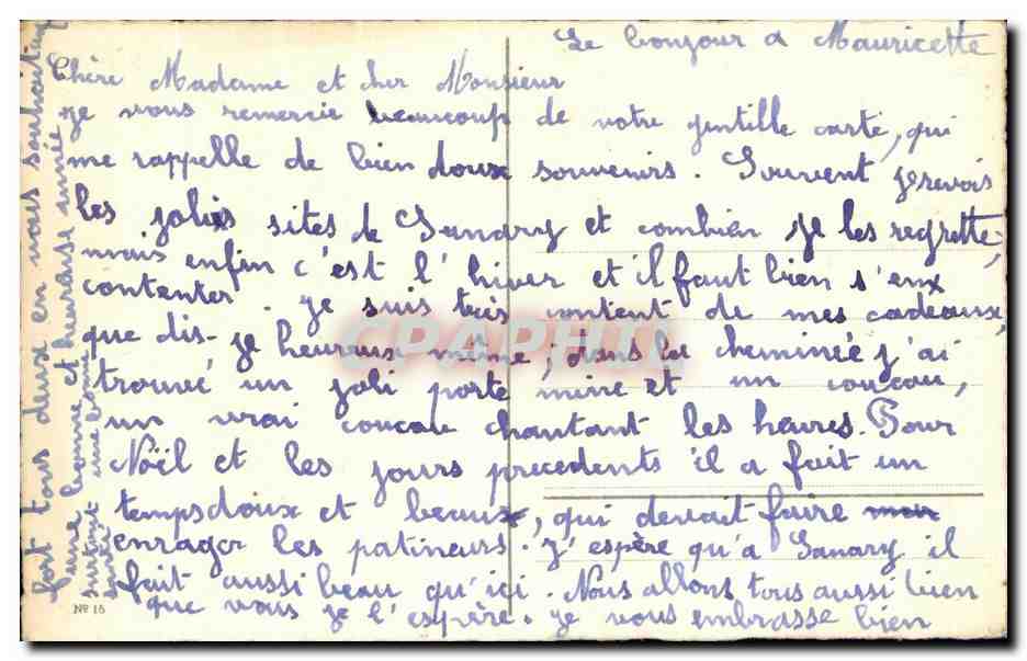 CPA Fantaisie Fleurs Bonne et Heureuse Annee — Verso