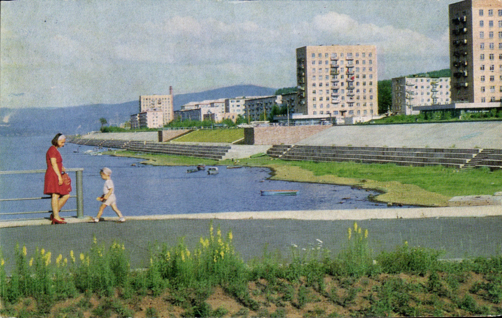CPSM Russie Russia Moscou Moscow 1978