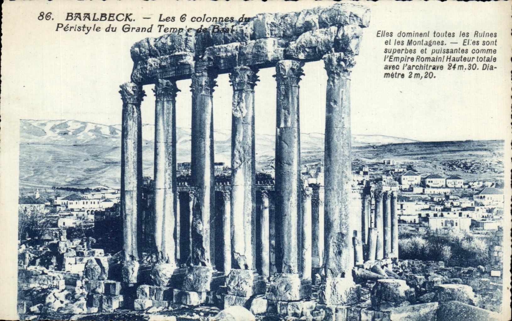 Baalbeck — Les 6 colonnes du Péristyle du Grand Temple de Baal — Phototype Paris
