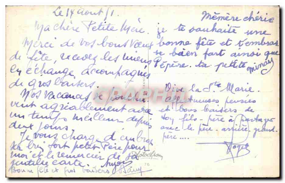 CPA Fantaisie Fleurs Heureute Fete — Verso