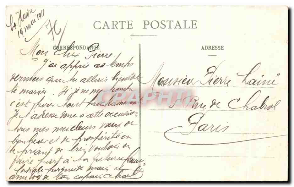CPA Le Havre Le Palais de la Societe des Regates et le Nouvel Hotel — Rückseite