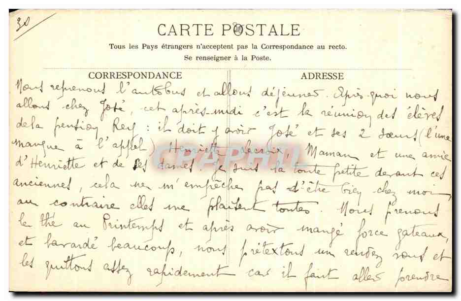 CPA Musee de Cluny Ceinture de Chastete travail allemand ou italien Chastity belt  — Back