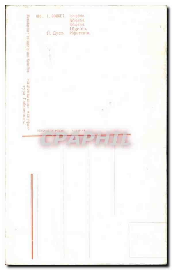 CPA L Doucet Iphigenie  — Verso