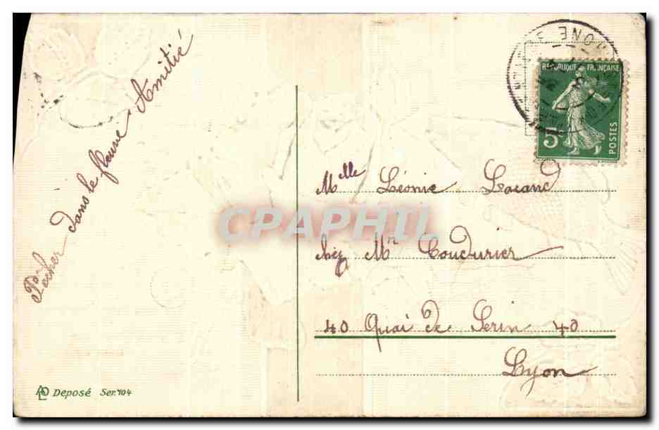 CPA Fantaisie Fleurs De Bon coeur recevez ce Poisson Paques Easter  — Rückseite