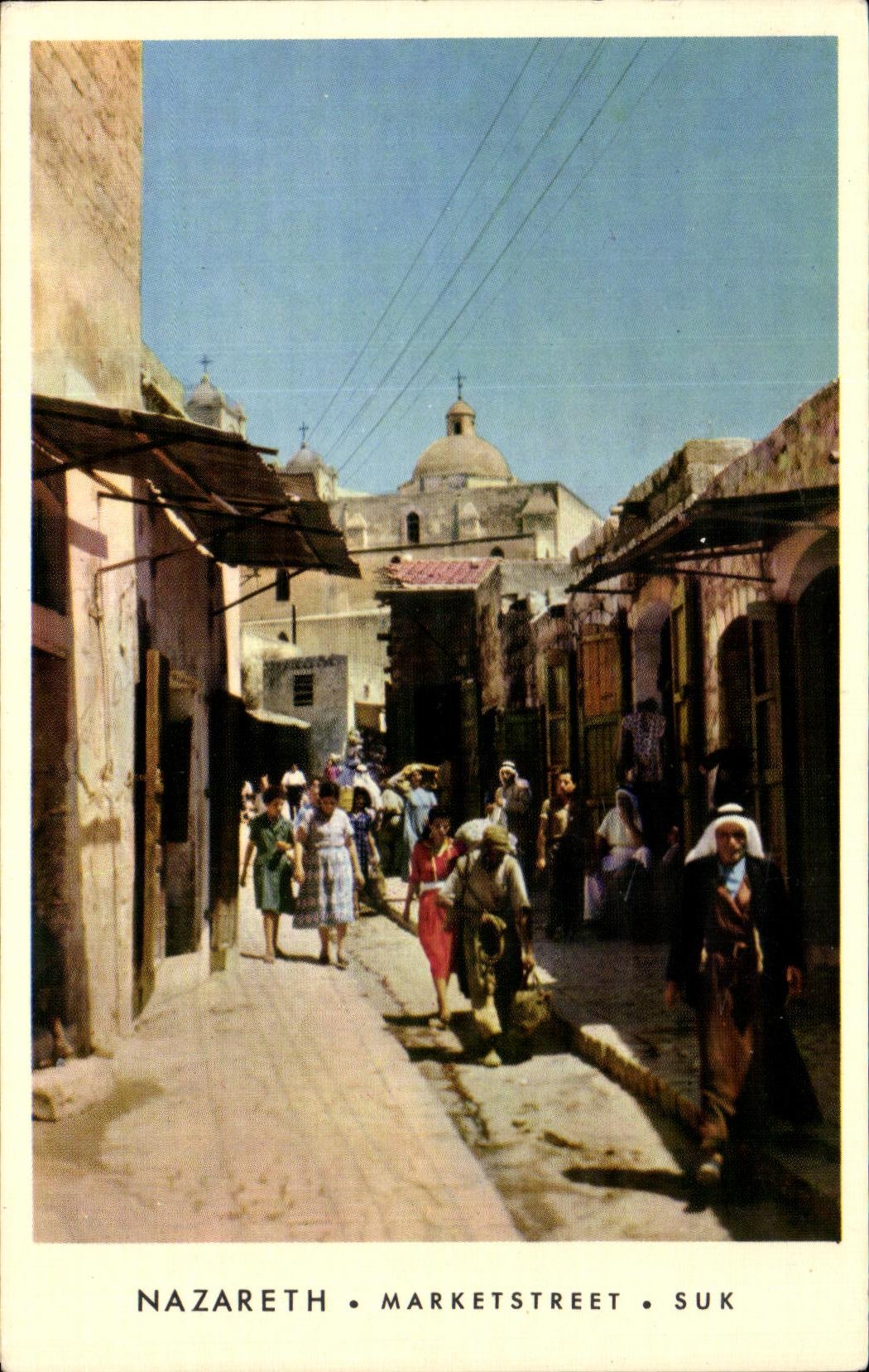 Nazareth - Market Street - Suk
