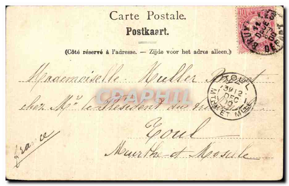 CPA L Hotel de Ville Souvenir de Bruxelles — Verso