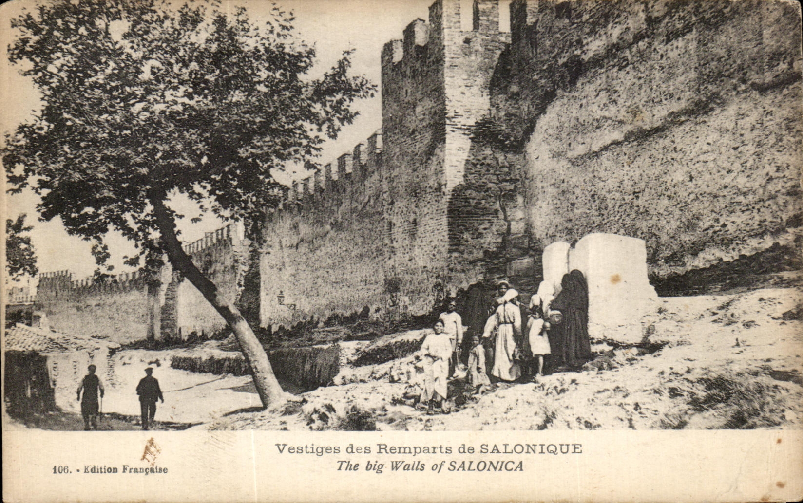 CPA Salonique Vestiges des Remparts Grece Greece