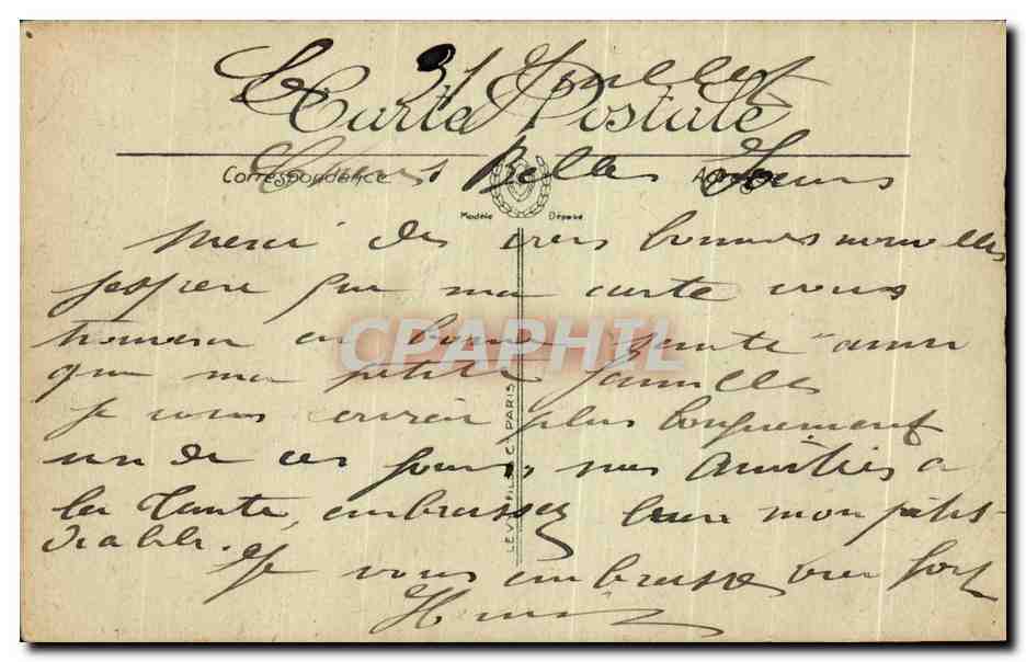 CPA Salonique Cafe de la Tour Blanche et Baie des Campagnes intacts Grece Greece — Back