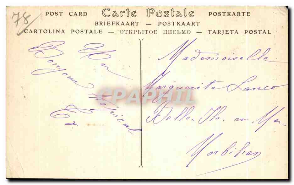 CPA Poissy Les Tours de I Abbaye — Back