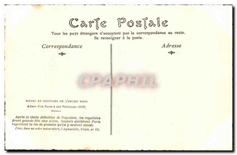 CPA L Oeuvre De Carle Vernet Gravure de Debucourt — Verso