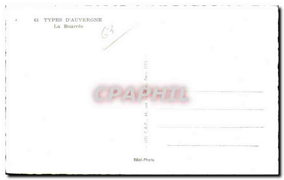 La Bourrée — scène de village — C.A.P., Paris — Achterkant