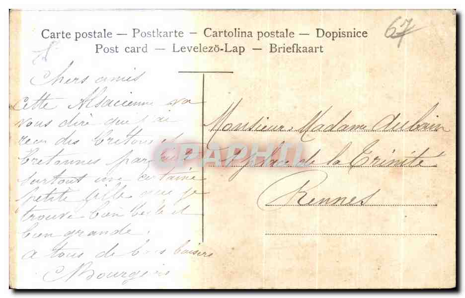 Elsasserin — Alsacienne — Éditeur non visible — Verso