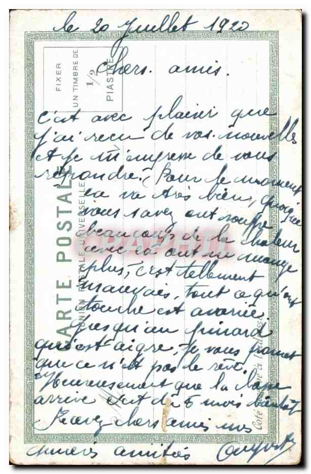 CPA Salut de Constantinople Turquie Turkey Femme Folklore Cigarette  — Verso