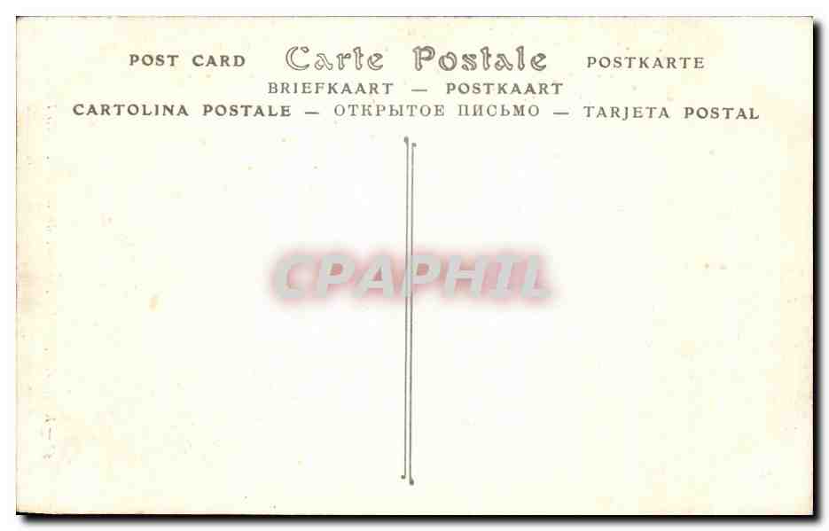 CPA kairouan Le Tombeau du Barbier Tunisie  — Back