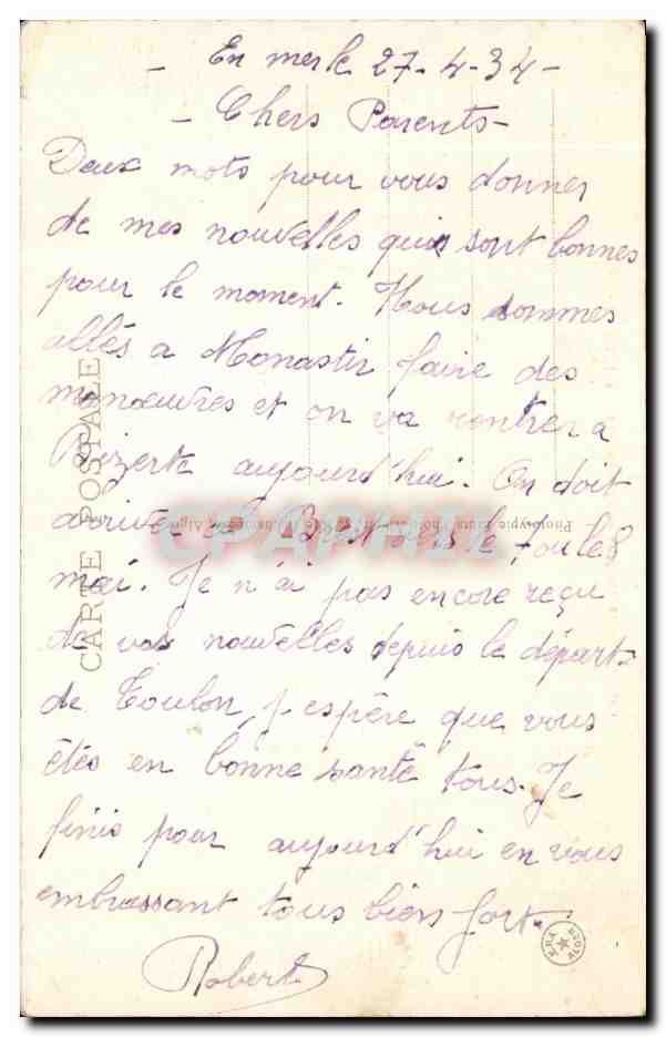 CPA Monastie Cimetiere Arabe et Marabaut Sidi Et Mezri Tunisie  — Rückseite