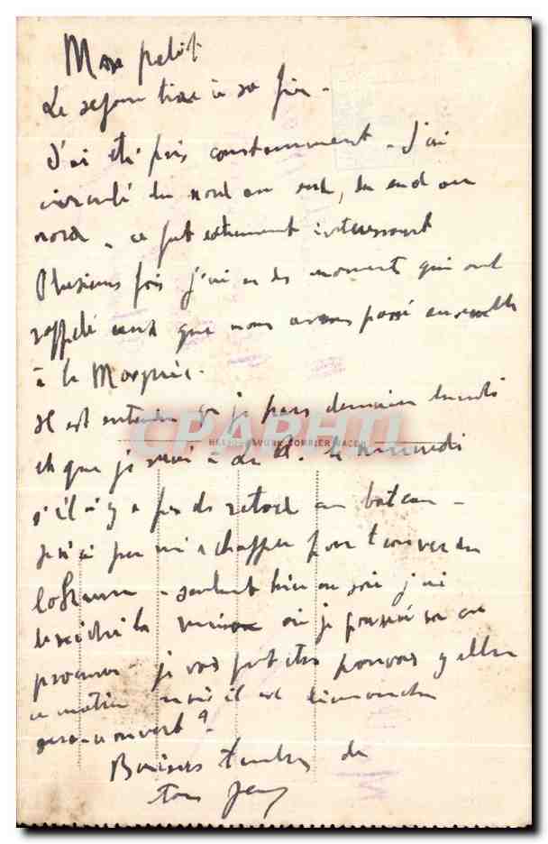 CPA Tunis Le tombeau des Beys Tunisie  — Rückseite
