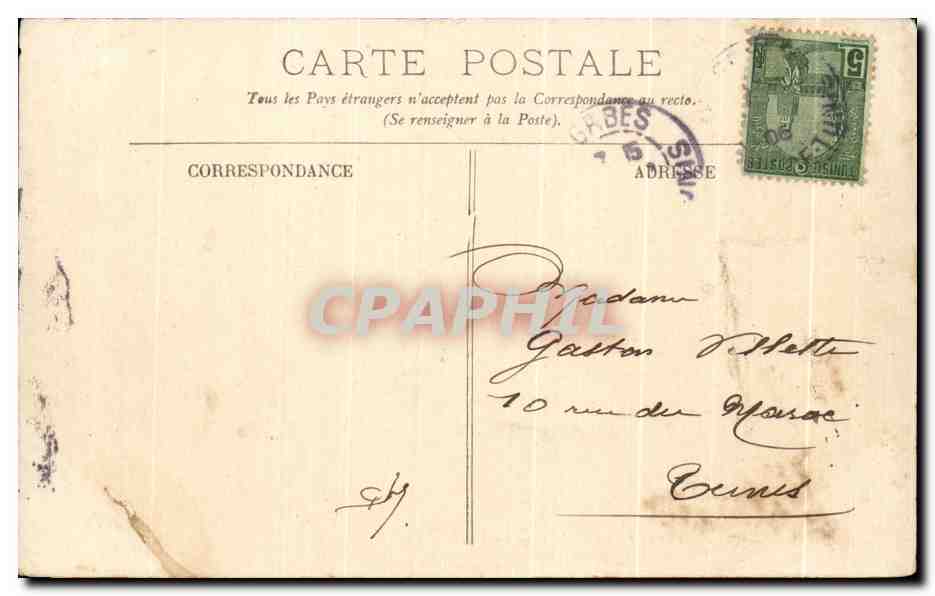 CPA Gabes Riviere et rocher de Sebella Tunisie Ane Donkey — Rückseite