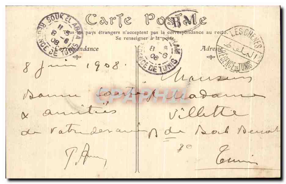 CPA Ain Draham sur la Route de Babouch Tunisie  — Rückseite