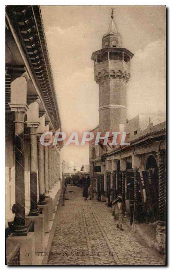 CPA Tunis Rue Sidi Ben Ziad Tunisie 