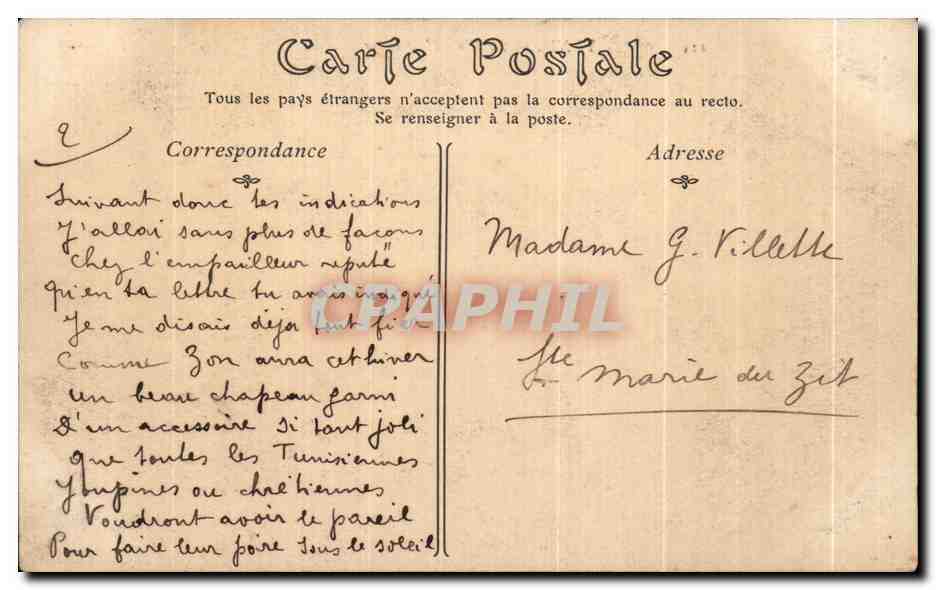 CPA Tunis La Place Halfaouine Tunisie  — Verso
