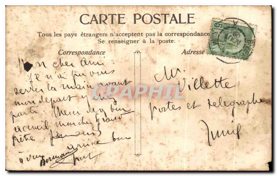 CPA A I Ecole Arabe Tunisie Illustrateur  — Verso