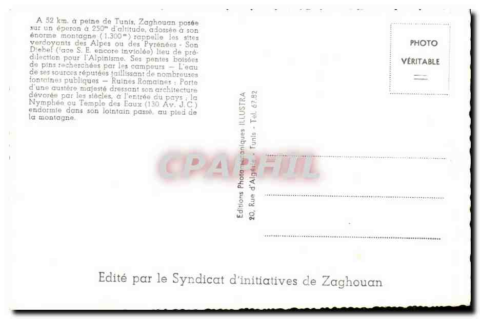 CPA Zaghouan Cite du Reve et des joies Champetres Tunisie — Rückseite