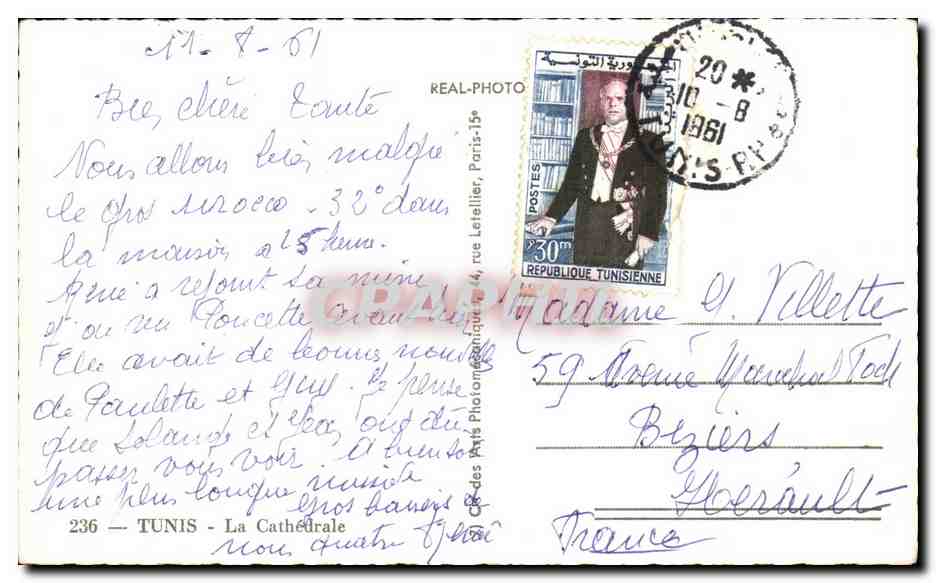 CPA Tunis La cathedrale Tunisie — Rückseite