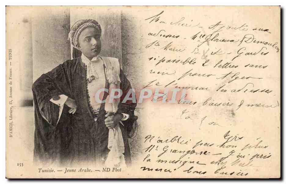 Tunisie — Jeune Arabe — D'AMICO, Librairie, 15, Avenue de France — Tunis — N° 153