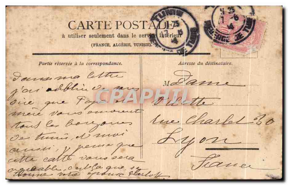 CPA Tunis Rue d Italie Hotel des Postes Tunisie — Verso