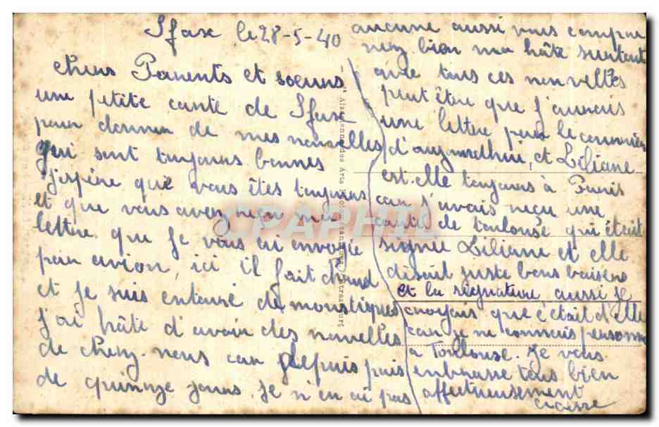 CPA Sfax Rue du Bey Tunisie — Verso