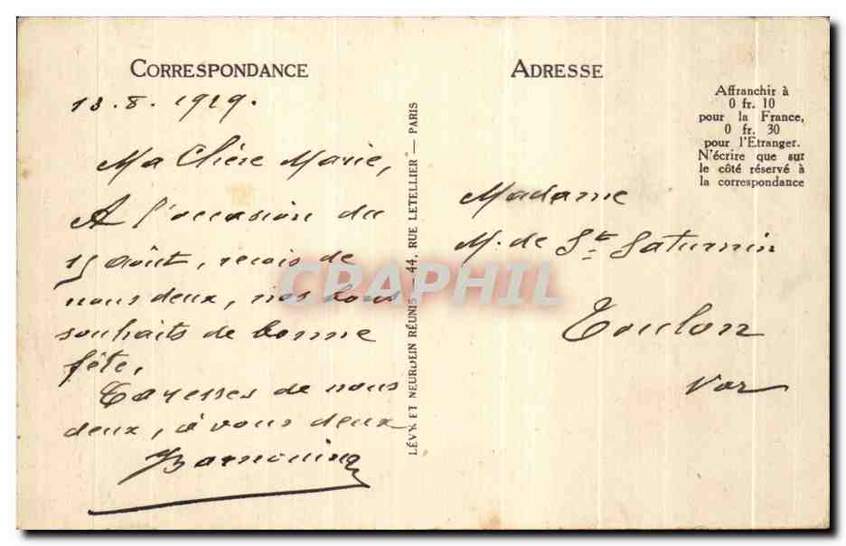 CPA Tunis Square et Monument Jules Ferry Tunisie — Verso