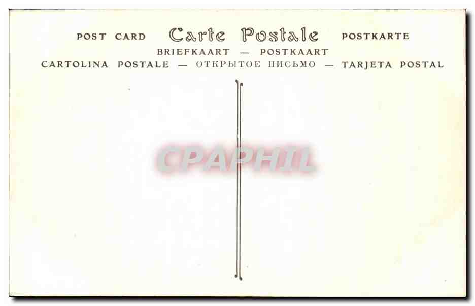 CPA Carthage Jardin Musee de Saint Louis Tunisie — Rückseite