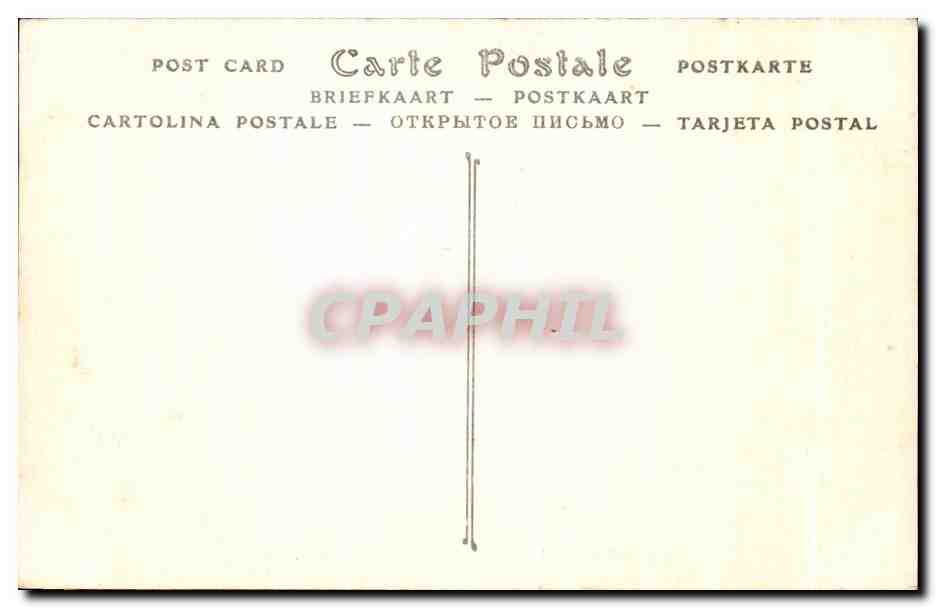CPA Tunisie Kairouan La Mosquee des Sabres  — Rückseite