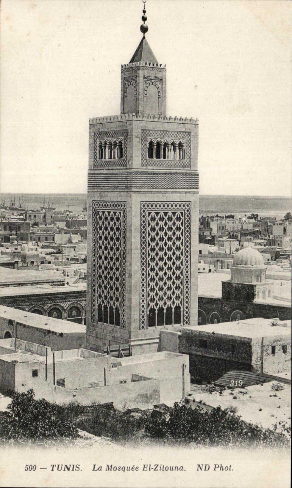 CPA Tunisie Tunis La Mosquee El Zitouna
