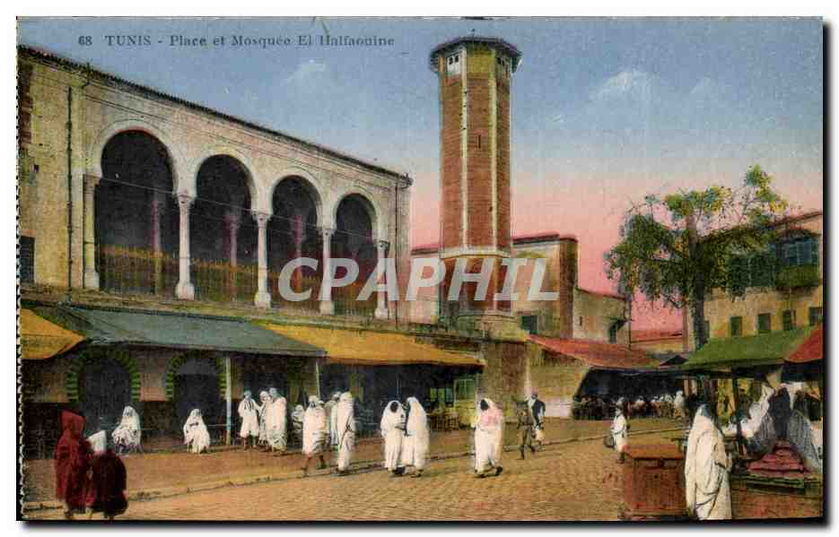 CPA Tunisie Tunis Place et Mosquee Et Halfaouine