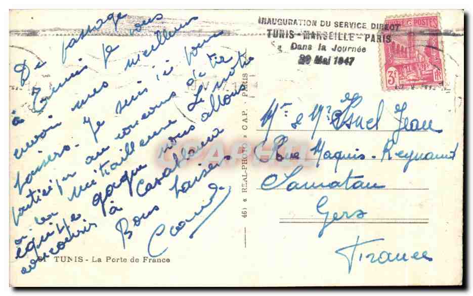CPA Tunisie Tunis La Porte De France — Rückseite