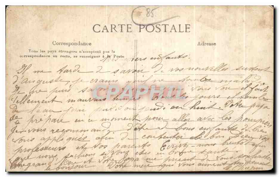 Le Sentier de Notre-Dame de Lourdes — Pensionnat de Saint-Gabriel — Lib. Poupin, Mortagne — Verso