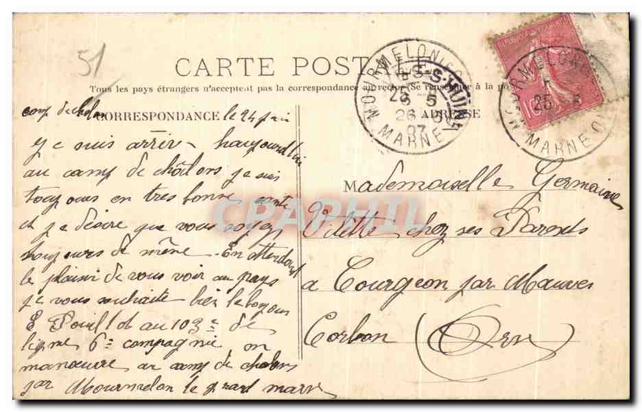 CPA Camp de Chalons La Soupe Militaria  — Verso