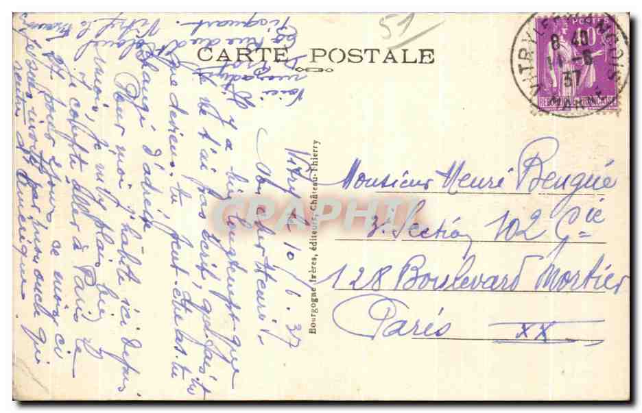 CPA Vitry le Francois (Marne) La Porte du Pont — Verso