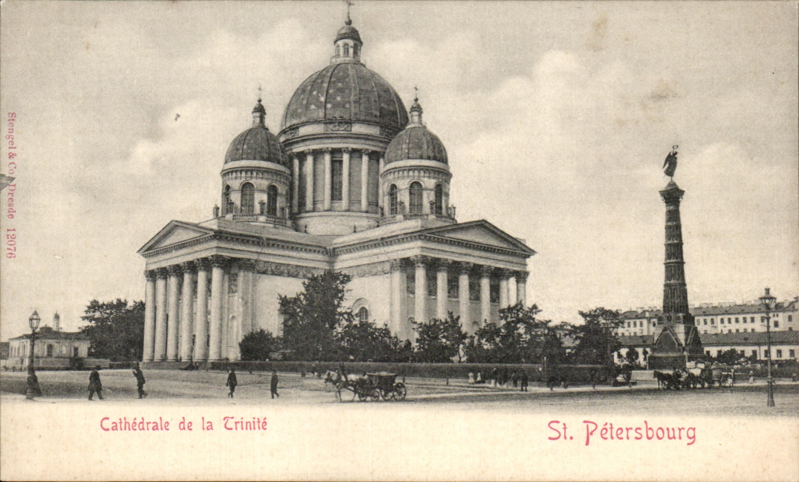 CPA Cathedrale de la Trinite St Petersbourg Russie Russia