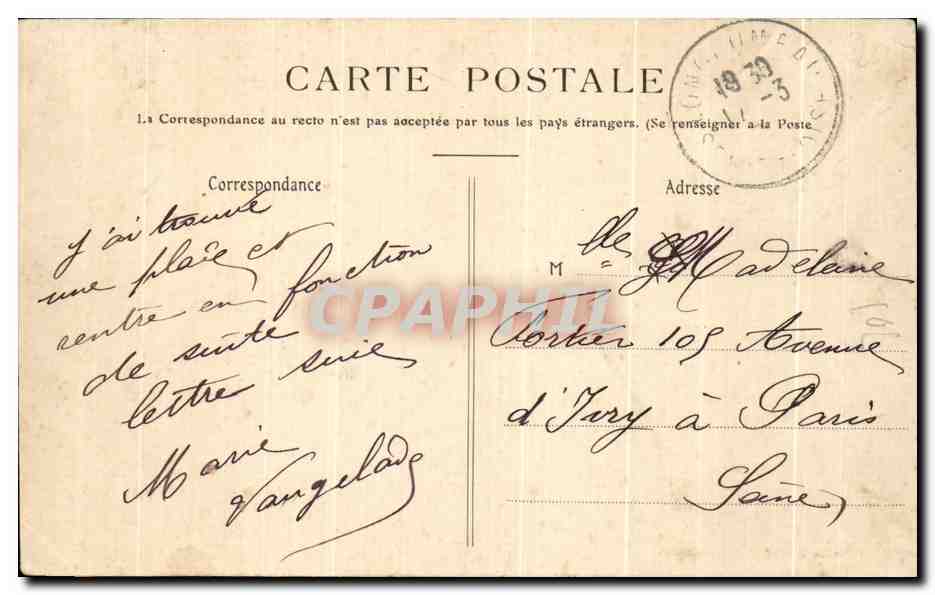CPA Longjumeau Le Chateau de Saint Eloi — Rückseite