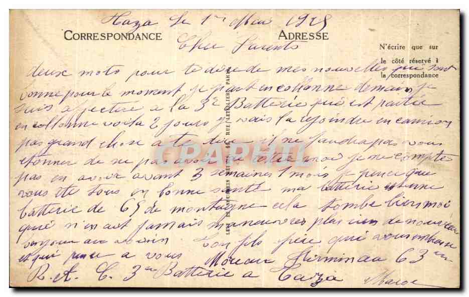 Femme Marocaine dans son intérieur — SCÈNES & TYPES DU MAROC — LL — n° 7047 — Verso