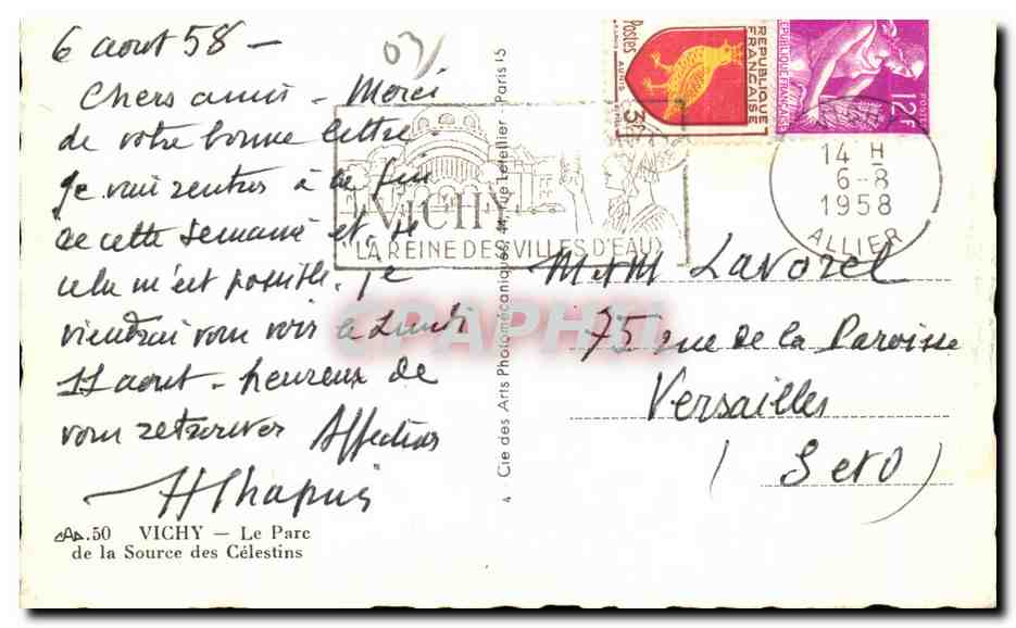 CPA Vichy Le Parc de la Source des Celestins — Verso