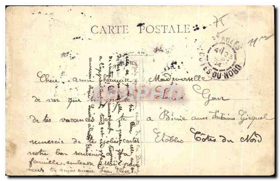 CPA Paris Le Square Parmentier — Rückseite