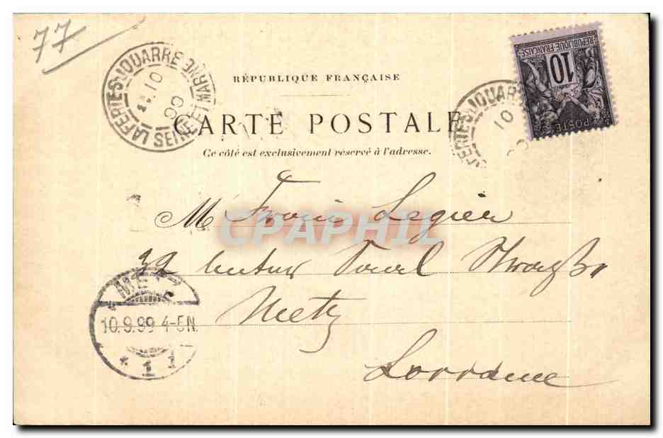 Méaux - Collège — éditeur inconnu, n° de série 6 — Reverso