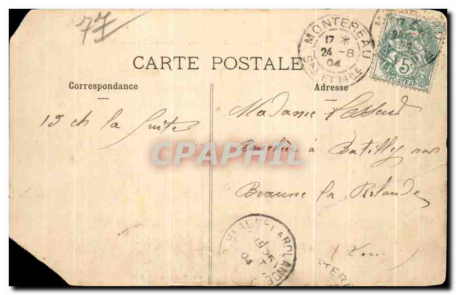 CPA Montereau Rue de I Hotel de Ville — Verso