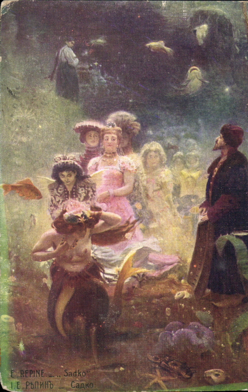 Sadko — E. Repine — Éditeur I. S. Lapin