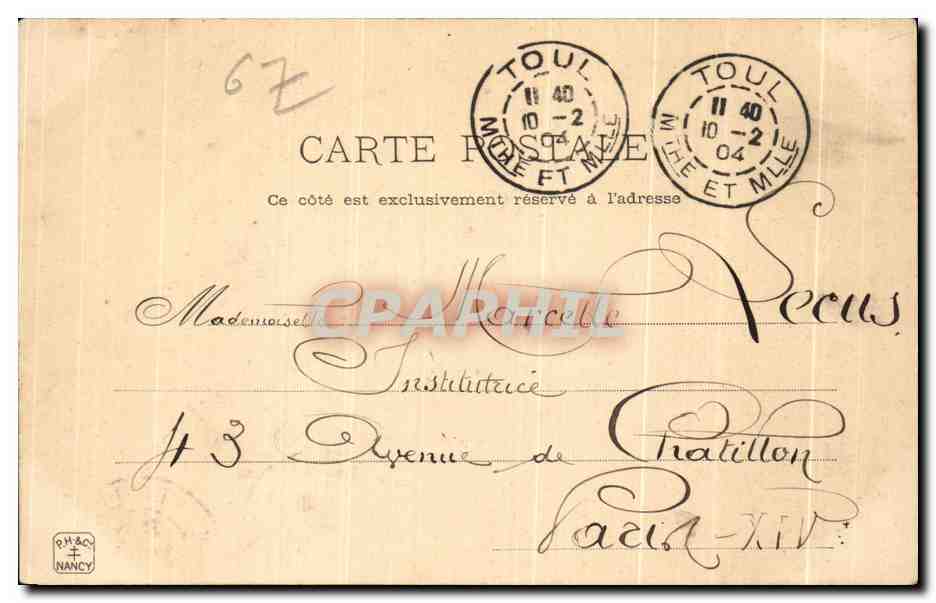 CPA Strasbourg Quai des Pecheurs Eglise Saint Guillaume — Verso