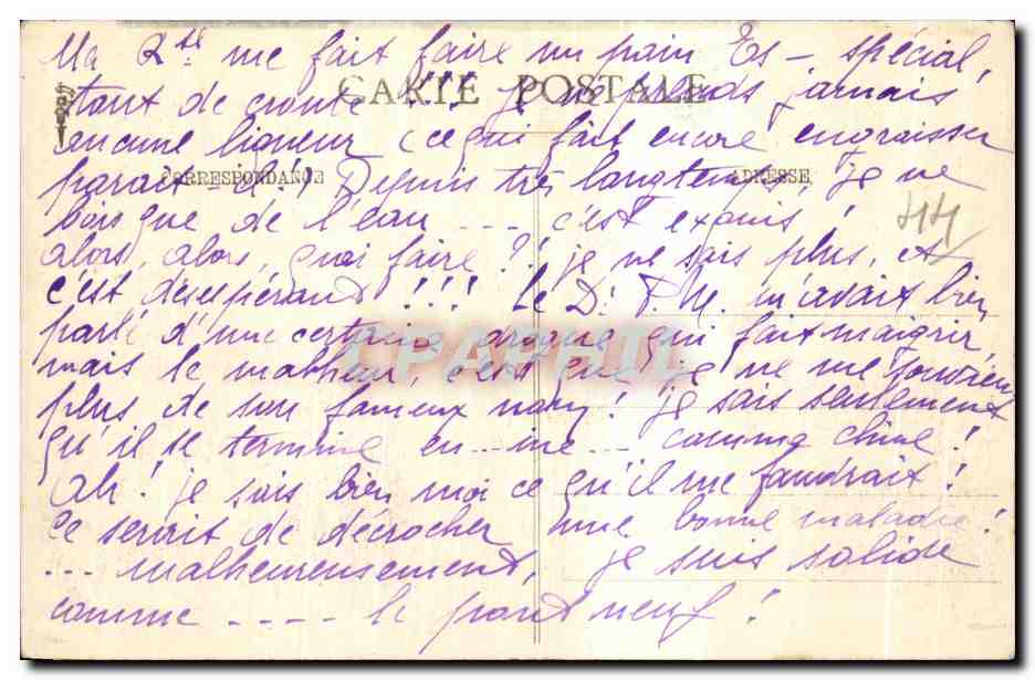 CPA Sur les Bords de l Ocean A l abri des regards indiscrets Coucou Cabine de bains  — Rückseite